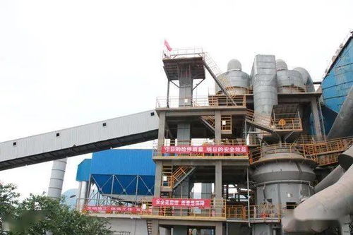 直击绿色建材厂大检修 集结令已发出，冲锋号已吹响